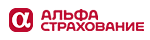 Логотип Лого АльфаСтрахование