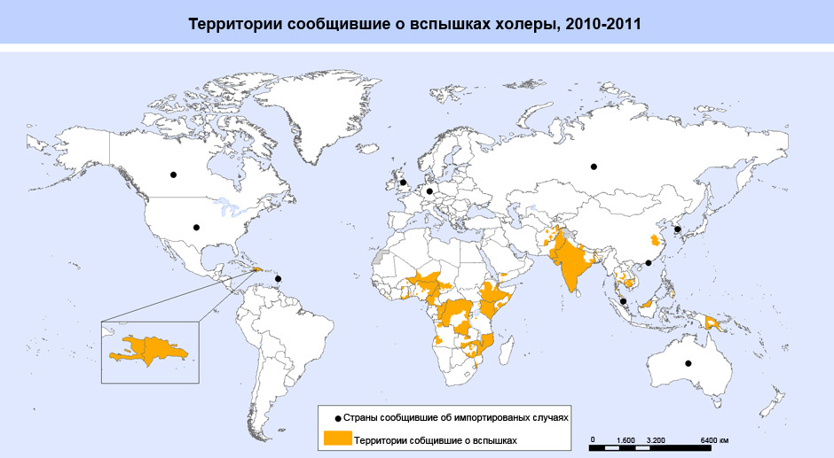 Заражение воды холерой в россии 2024